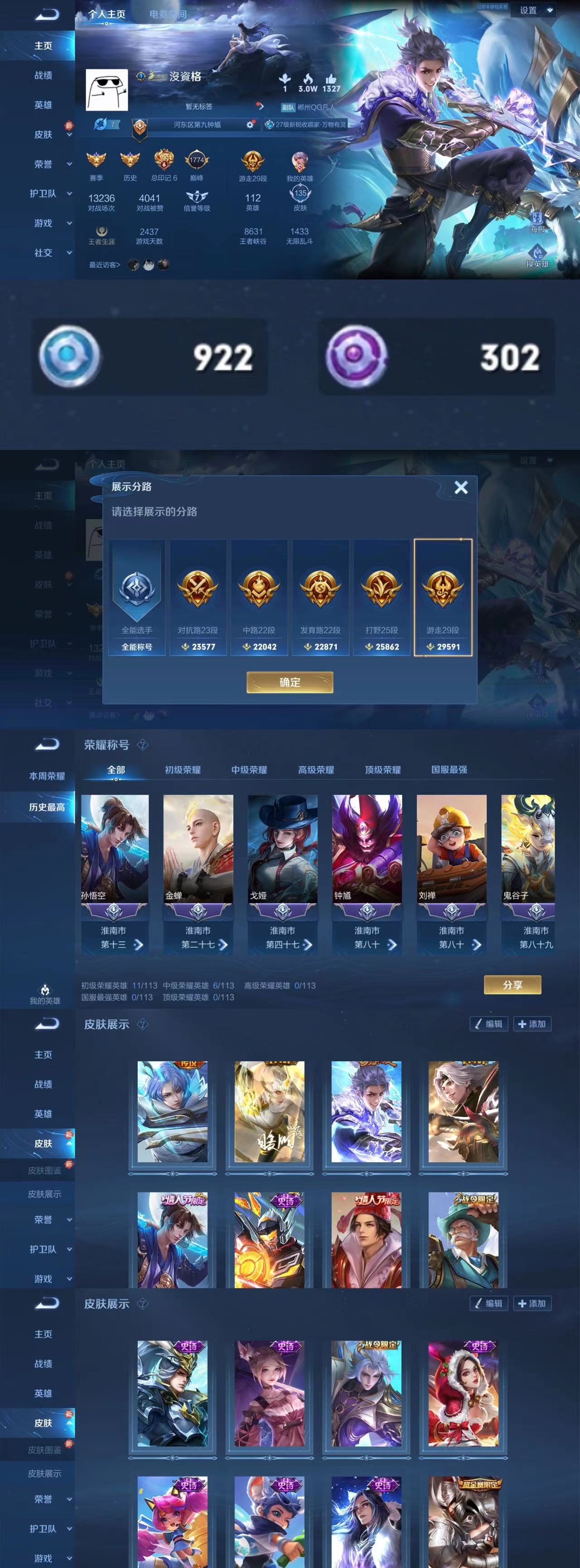 微信图片_20230302191143.jpg