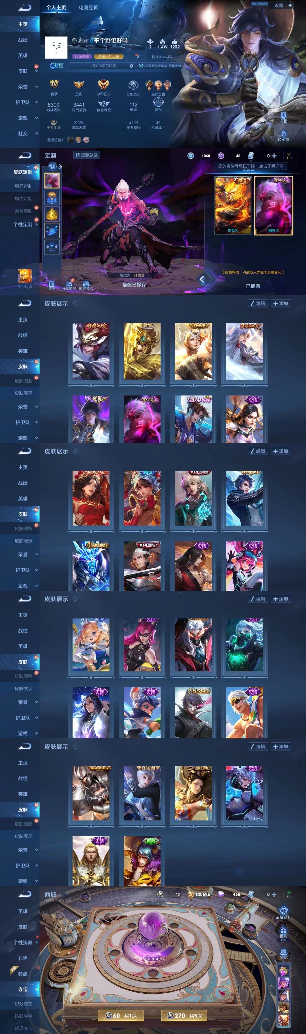 微信图片_20230303011159.jpg