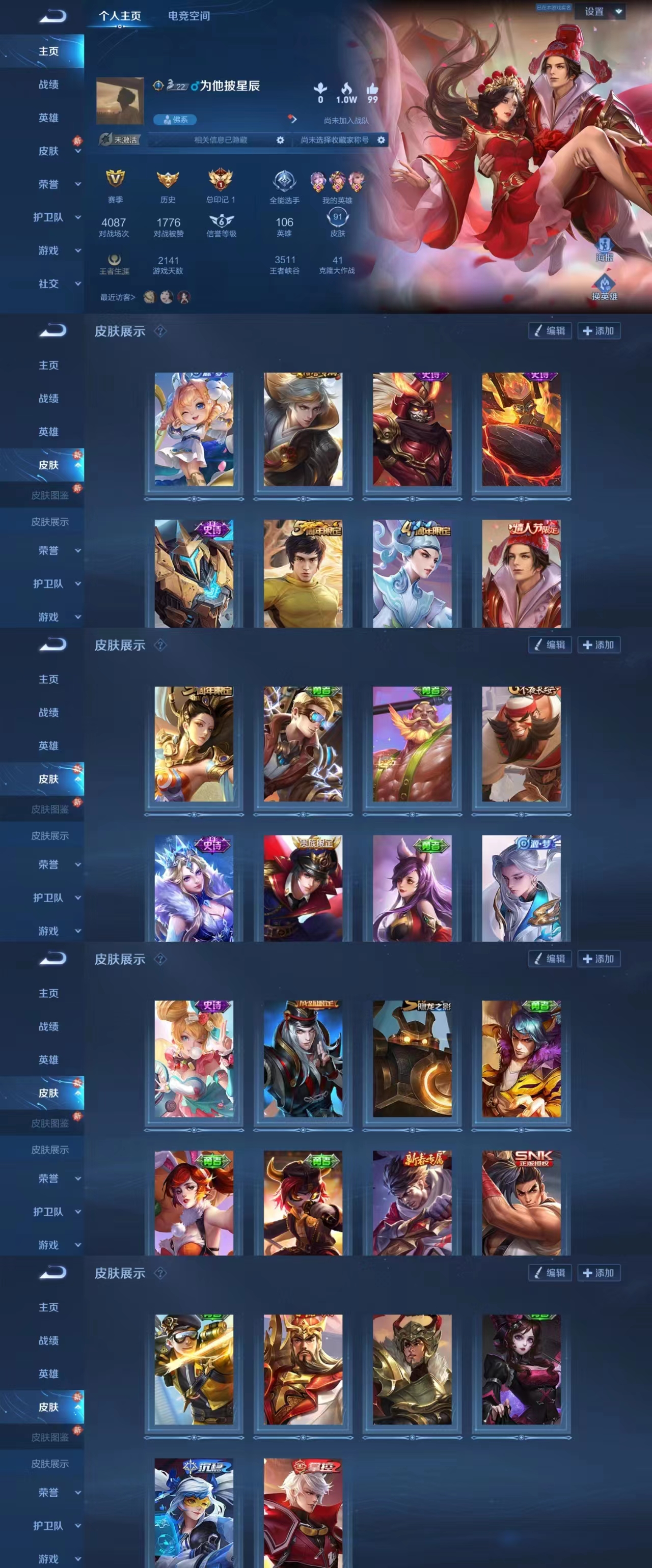 微信图片_20230303014719.jpg