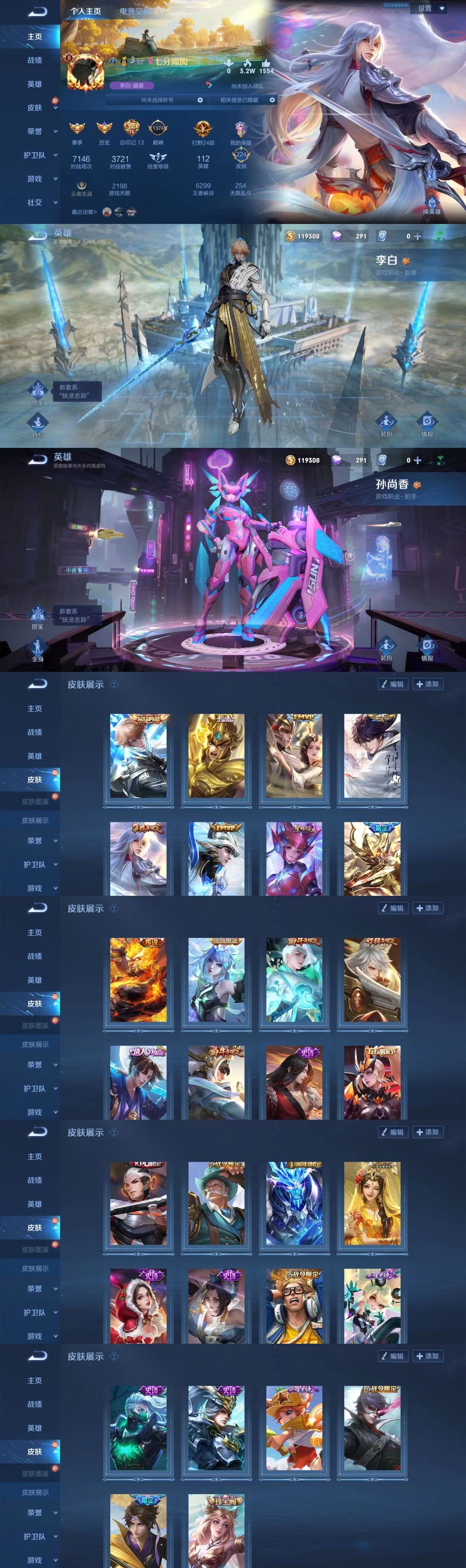 微信图片_20230304222438.jpg