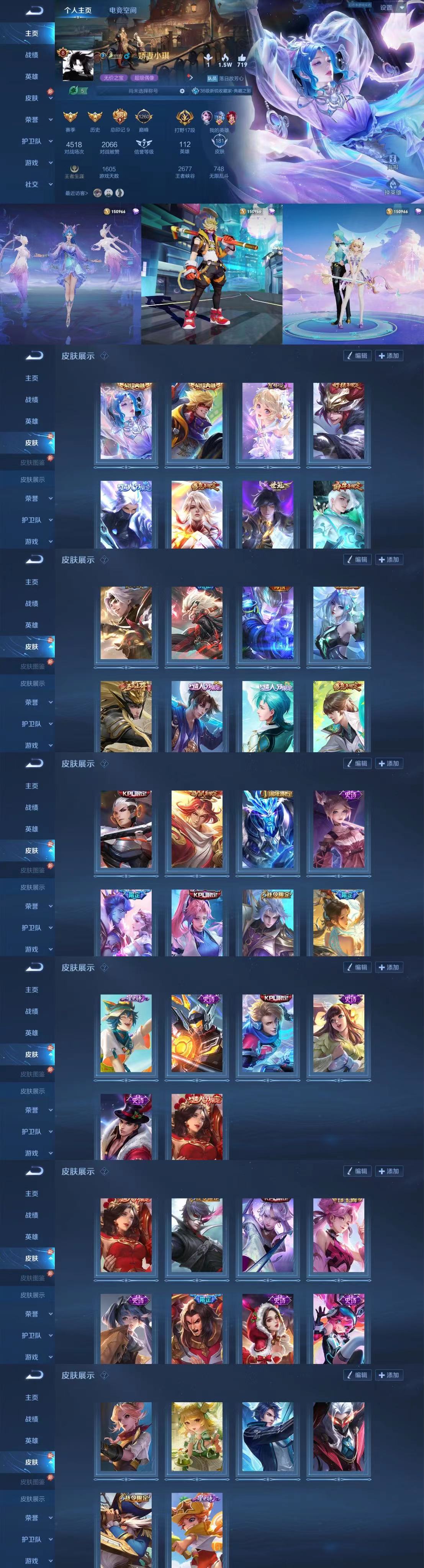 微信图片_20230305172119.jpg