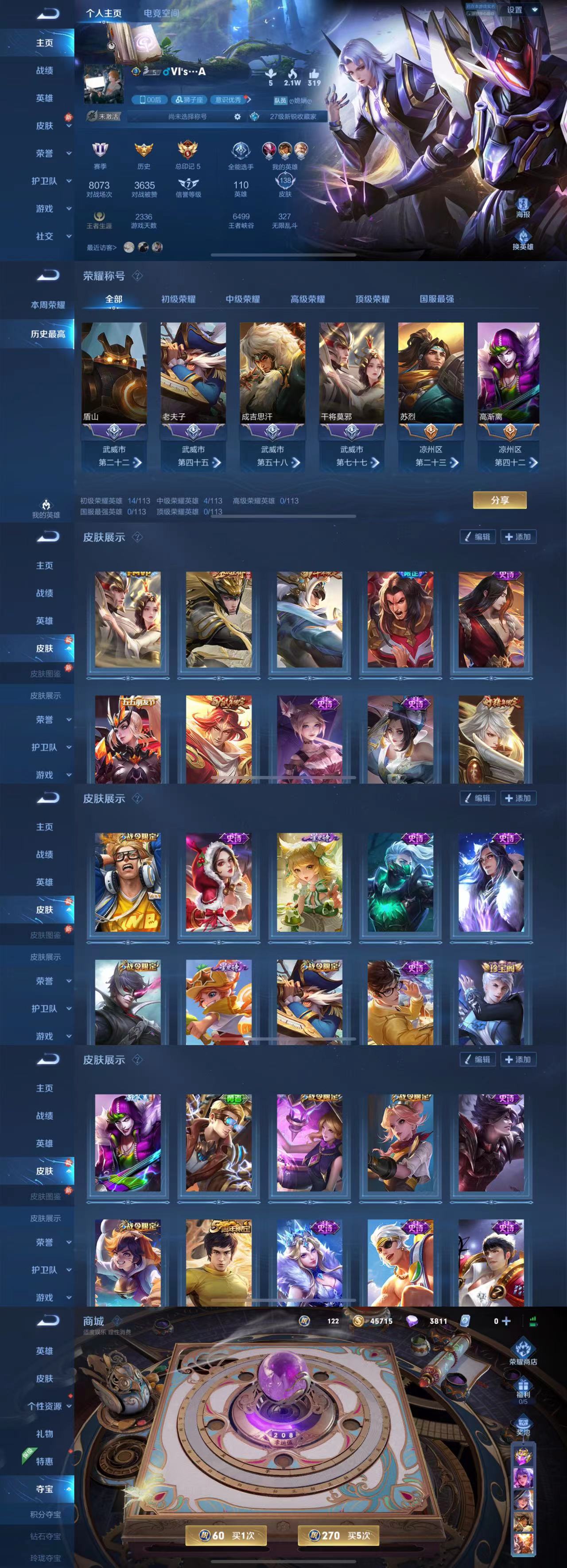 微信图片_20230305183148.jpg