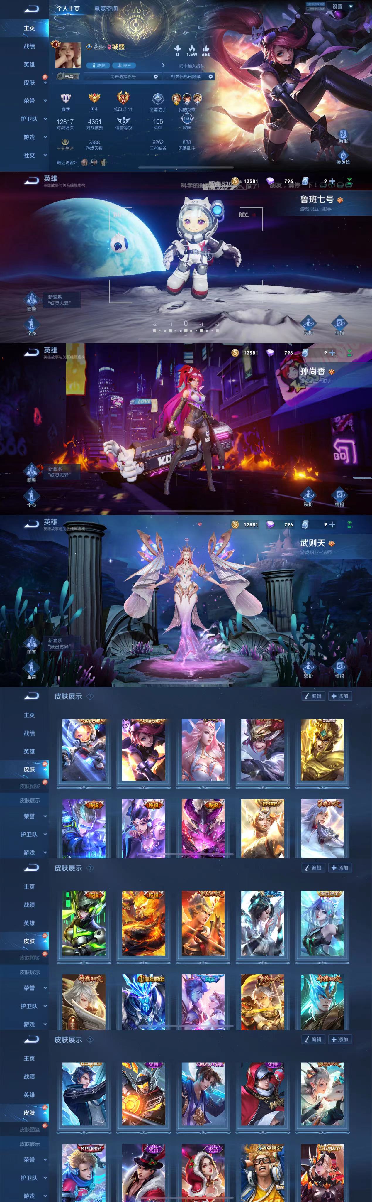 微信图片_20230307172432.jpg