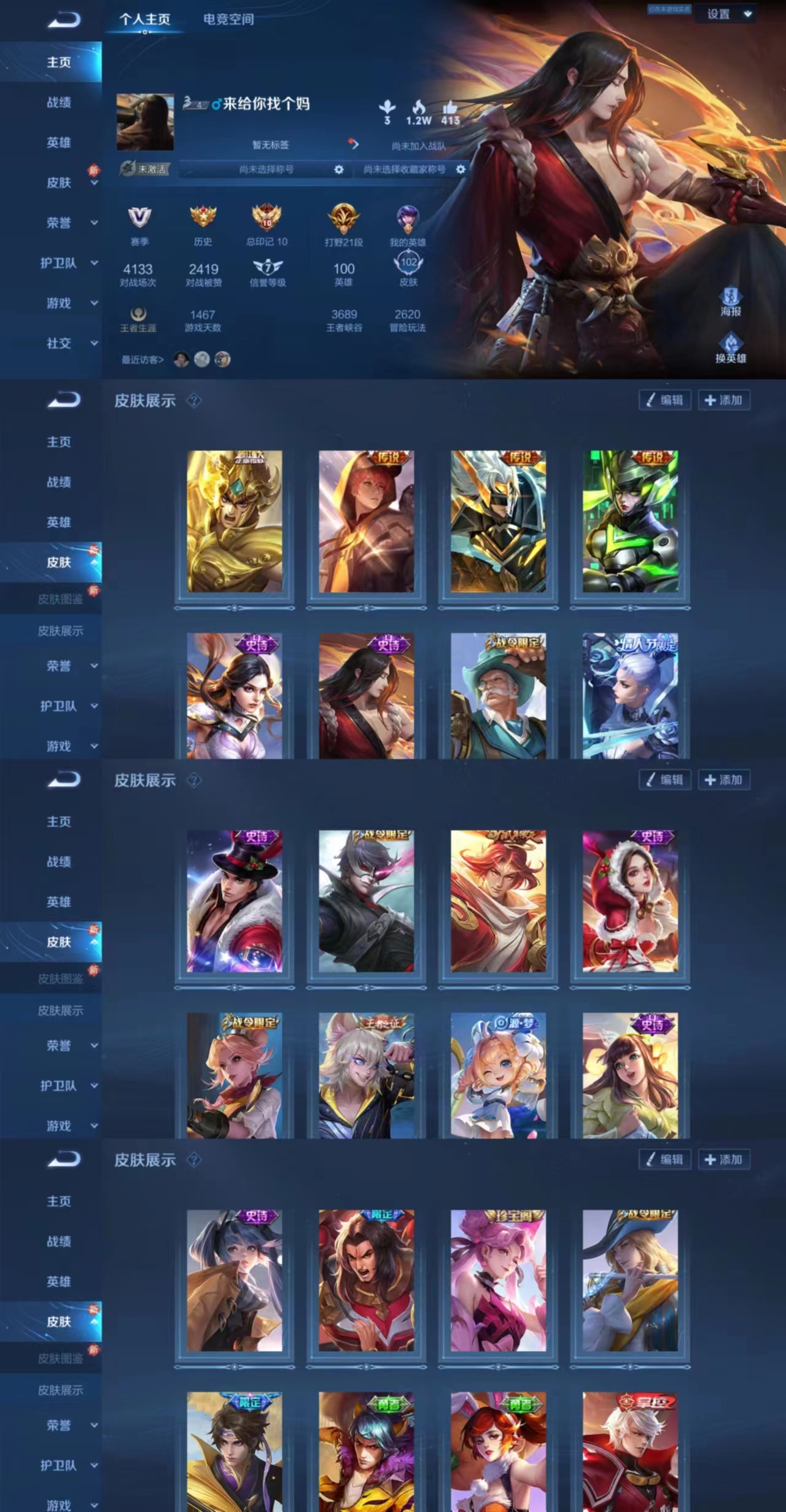 微信图片_20230308122852.jpg