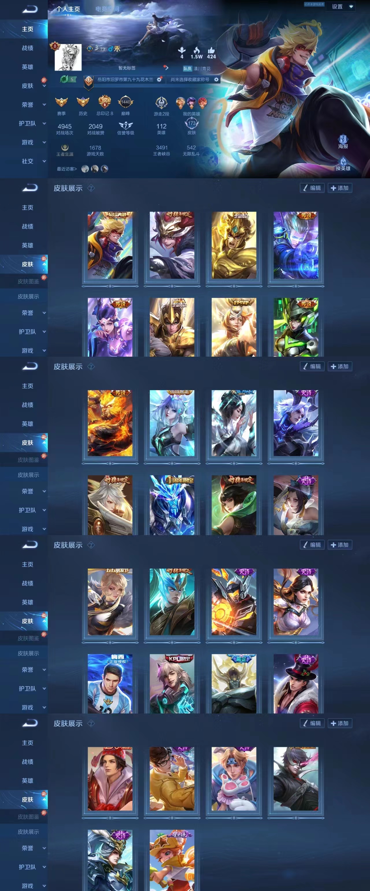微信图片_20230309223943.jpg