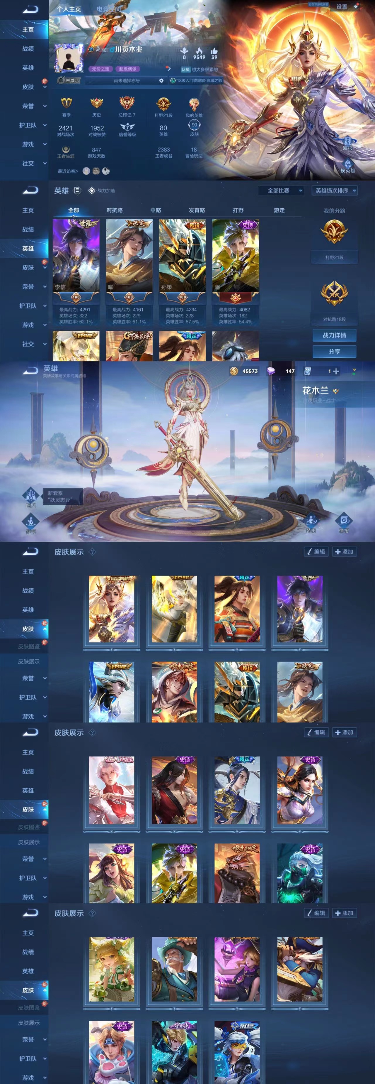 微信图片_20230310151448.jpg