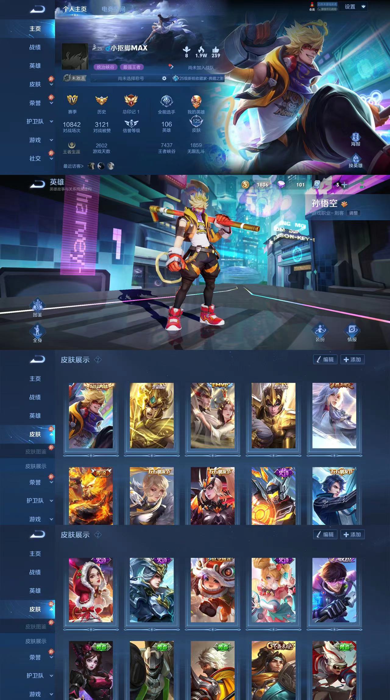 微信图片_20230314165449.jpg