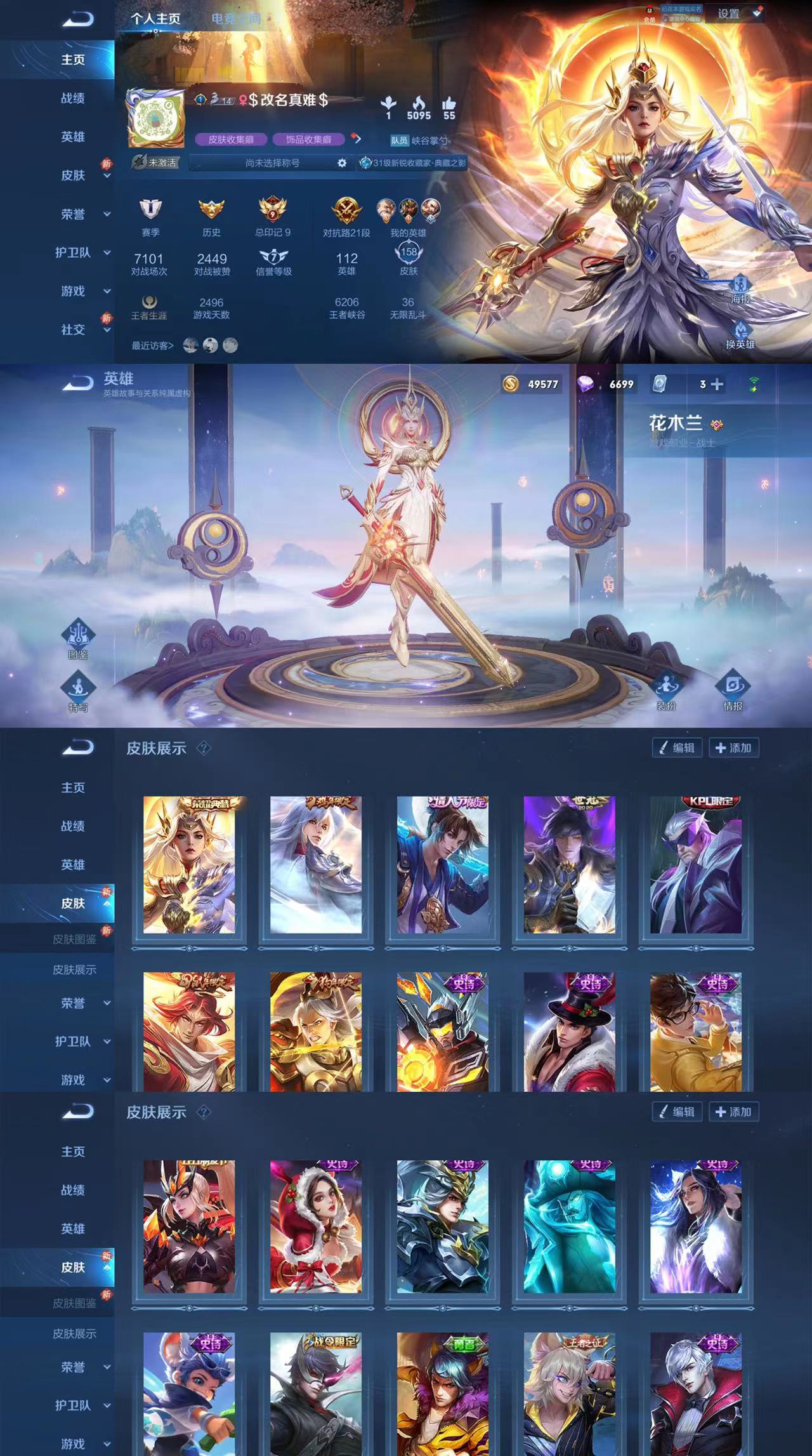 微信图片_20230402125630.jpg