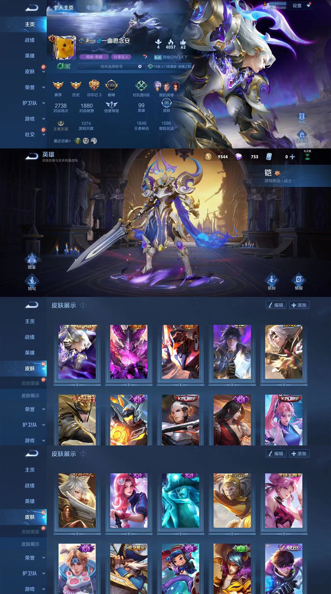 微信图片_202304041505194.jpg