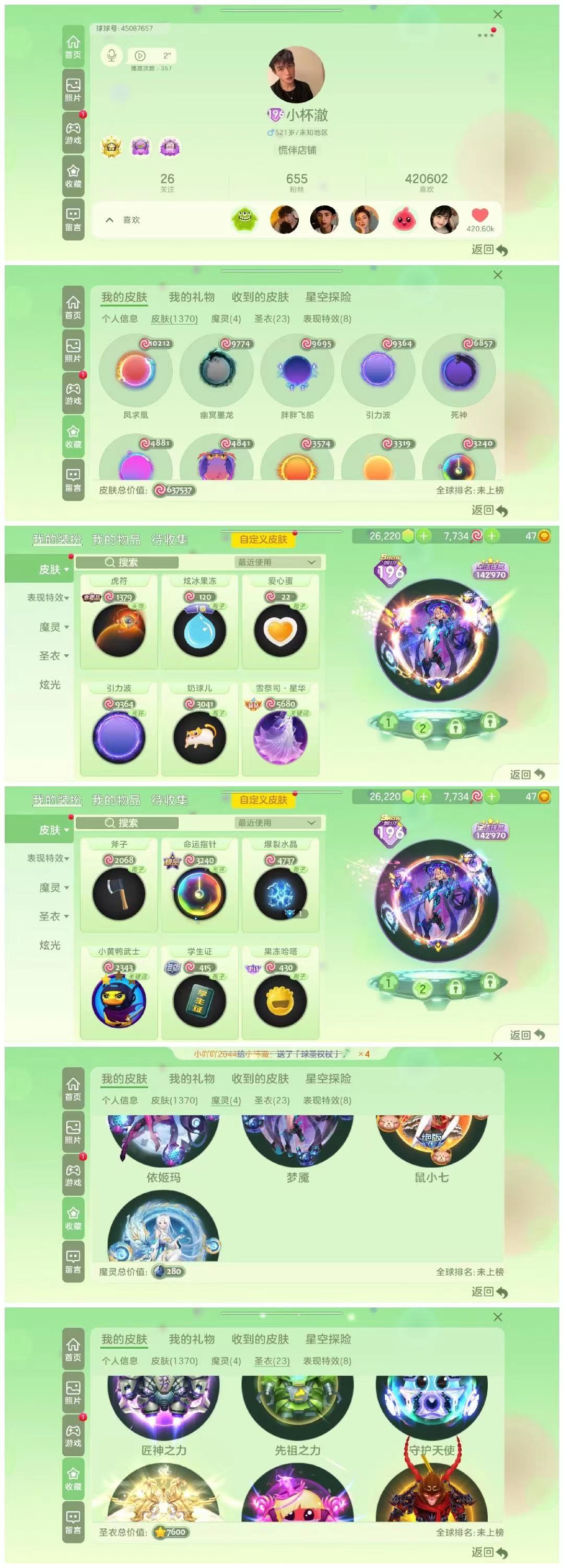 微信图片_20230602231801.jpg